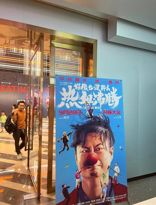 成都娱乐效果好不好_成都娱乐效果好不好_成都娱乐效果好不好