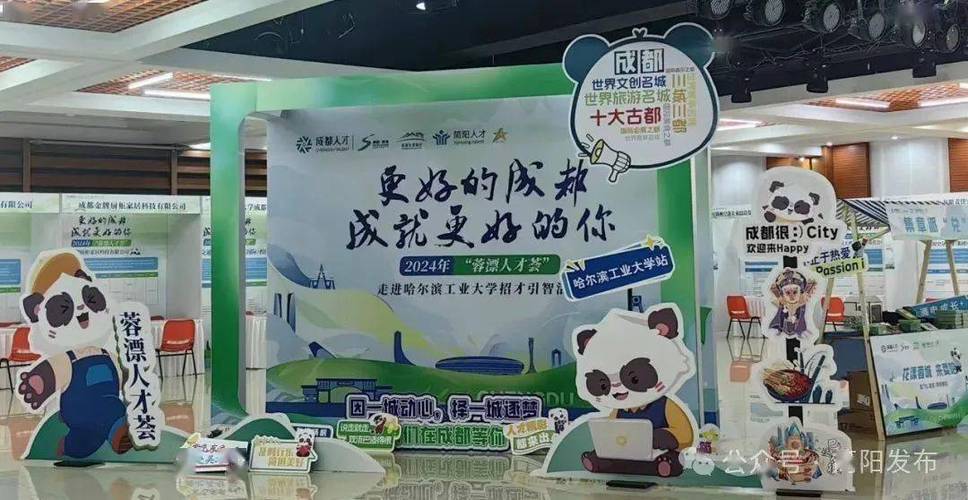 成都娱乐效果好不好_成都娱乐效果好不好_成都娱乐效果好不好