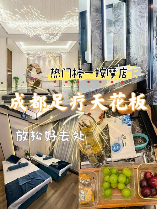 成都桑拿体验馆哪家好_成都桑拿中心_成都桑拿体验