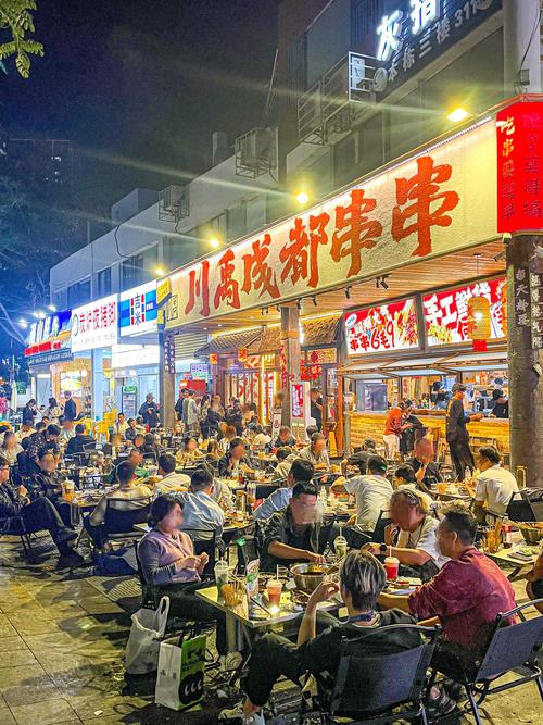 成都最好的桑拿会所_成都哪有桑拿房_成都桑拿推荐