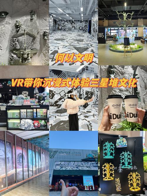 成都娱乐项目体验_成都娱乐体验_成都娱乐体验馆在哪里