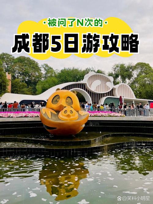 成都娱乐体验馆在哪里_成都娱乐体验报告_成都娱乐体验