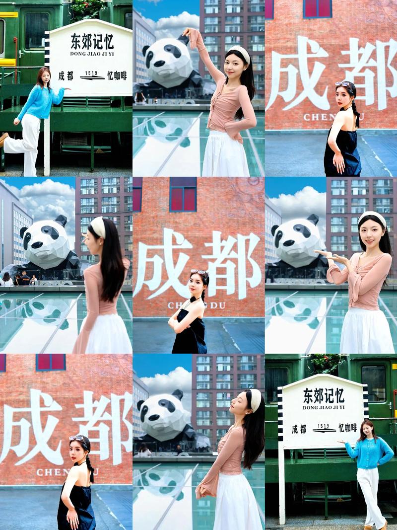 成都娱乐哪里好_成都娱乐_成都好玩的娱乐项目