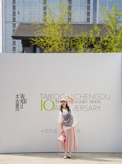 成都娱乐项目有哪些_成都市内娱乐场所的地方_成都哪里可以娱乐