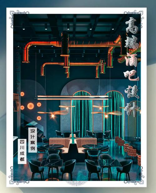 成都市内娱乐场所的地方_成都哪里可以娱乐_成都娱乐项目有哪些