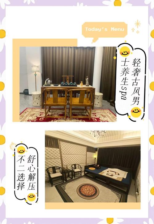 成都好吃的美食推荐_成都spa哪里好_成都好玩的地方