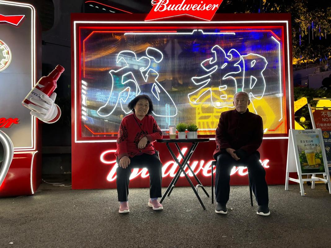 休闲成都可以去哪里玩_成都休闲方式_成都哪里可以休闲