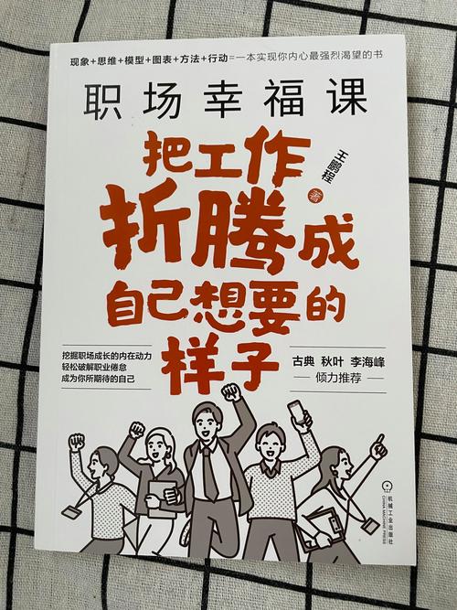 成都的休闲理念_成都休闲项目_成都休闲怎么样