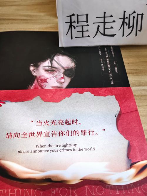 成都休闲的地方有哪些_成都休闲去处_成都休闲推荐