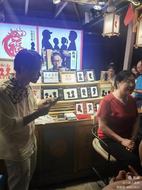 成都娱乐指南_成都娱乐总汇_成都娱乐项目