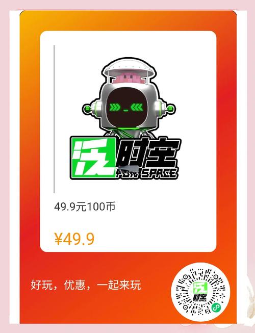 成都娱乐推荐_成都娱乐推荐游乐场所_成都娱乐攻略