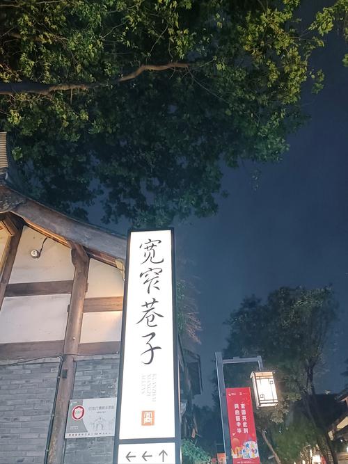 成都好玩的娱乐项目_成都有什么娱乐项目_成都娱乐哪里好