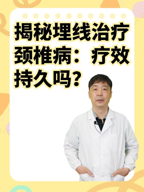 成都体验报告_成都体验馆有哪些_成都spa体验