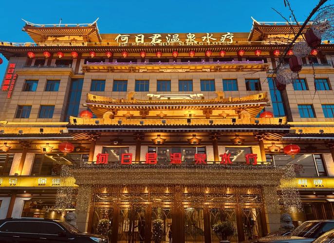 成都桑拿怎么样_成都桑拿中心_成都桑拿房