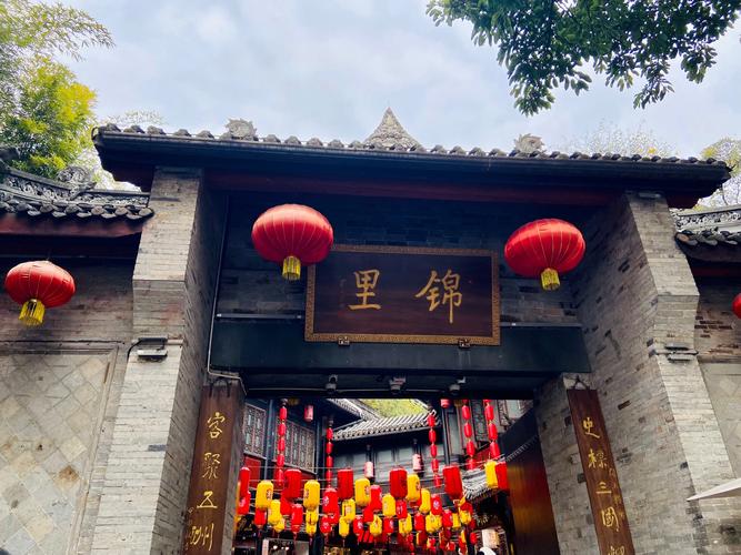 成都适合休闲放松的地方_成都哪里可以休闲_成都休闲项目有哪些