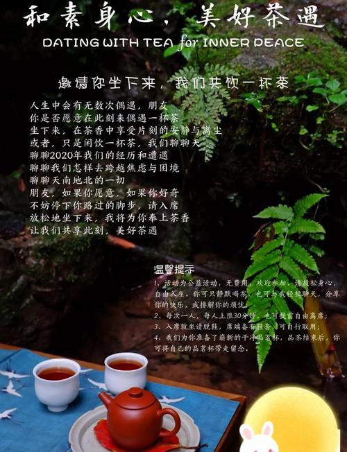 成都市内休闲好去处_休闲的成都_成都休闲推荐