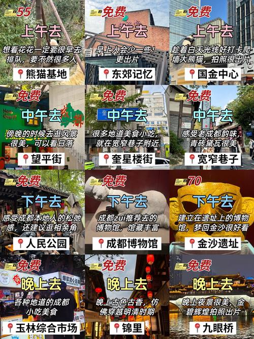 成都娱乐业_成都娱乐怎么样_成都yc娱乐