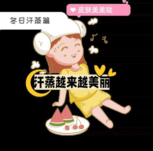 成都桑拿效果好不好_成都市最好的桑拿_成都好的桑拿