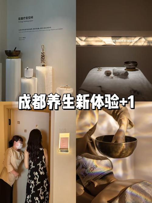 成都好的桑拿_成都桑拿效果好不好_成都市最好的桑拿