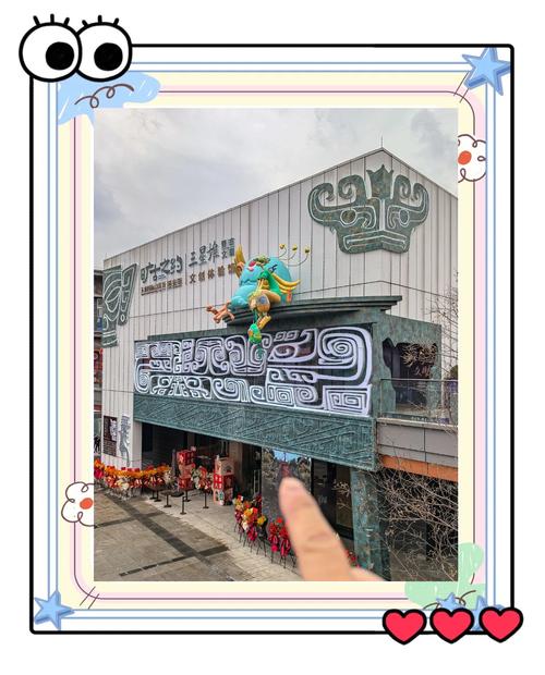 成都娱乐体验_成都娱乐休闲中心_成都娱乐体验报告