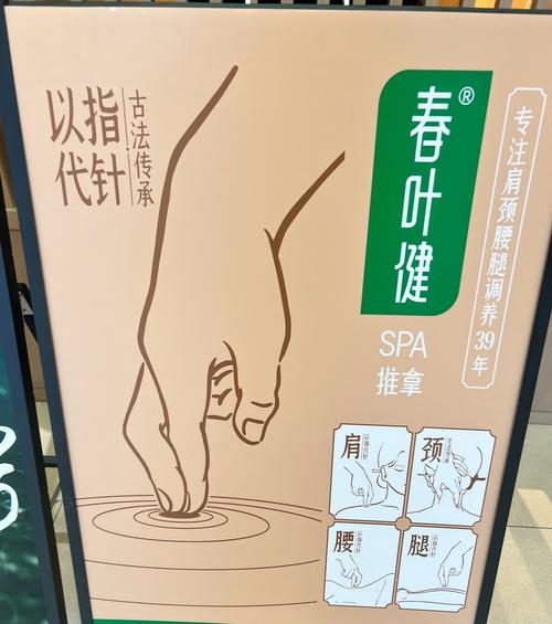 成都价格监测公司_成都spa什么价格_成都价格实惠的商场