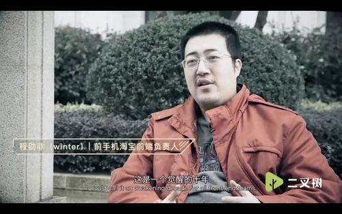 成都休闲去处_成都休闲项目_成都休闲什么价格