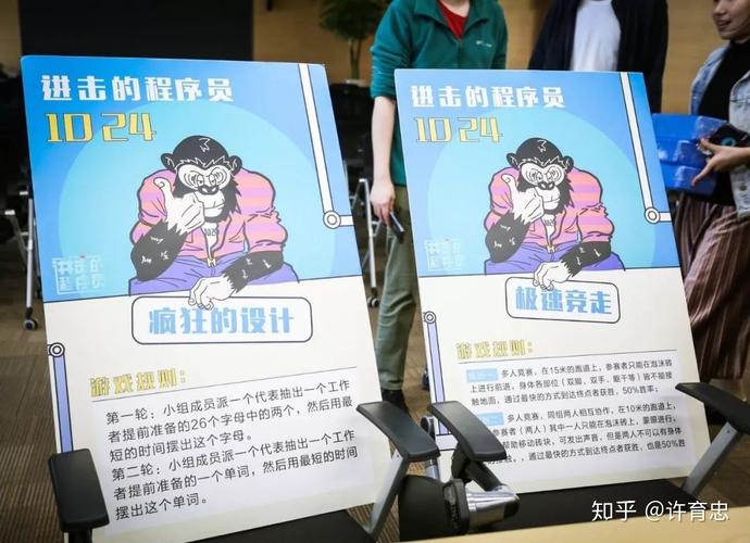 成都休闲项目_成都休闲去处_成都休闲什么价格