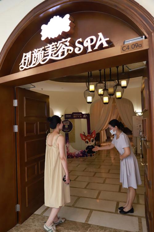 成都体验报告论坛_成都spa体验_成都体验分娩痛的地方