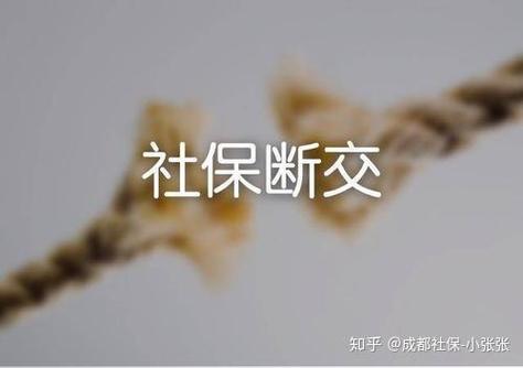成都休闲效果好不好_成都休闲效果好不好_成都休闲效果好不好