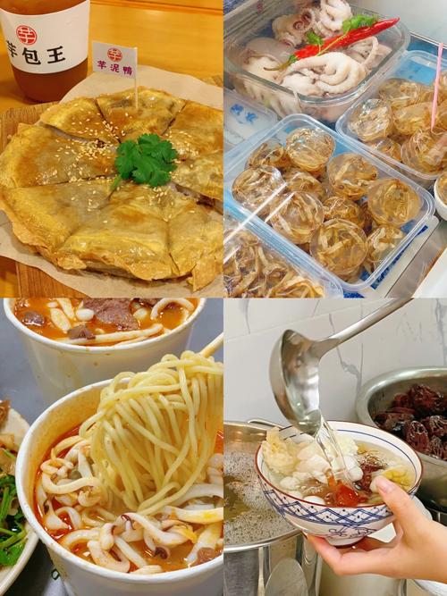 成都休闲怎么样_成都休闲之都_休闲的成都