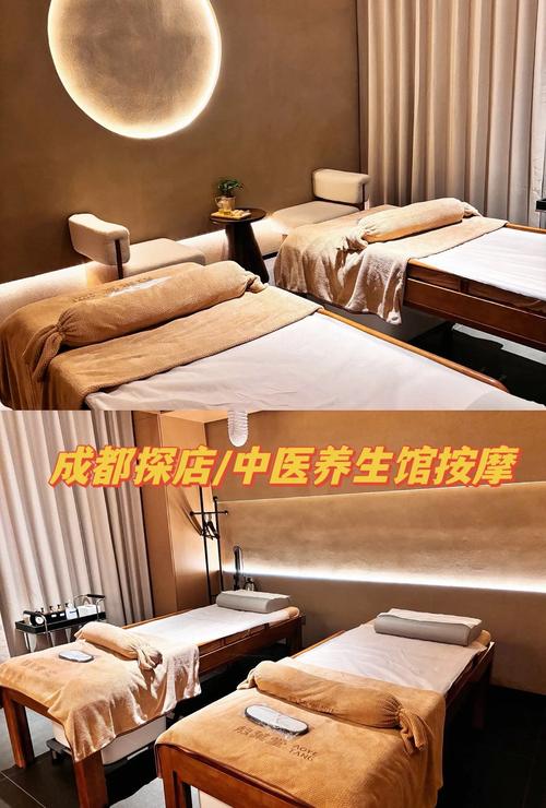 成都体验报告论坛_成都体验馆有哪些_成都spa体验