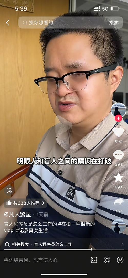 成都休闲体验_成都休闲方式_成都比较好玩儿的体验馆