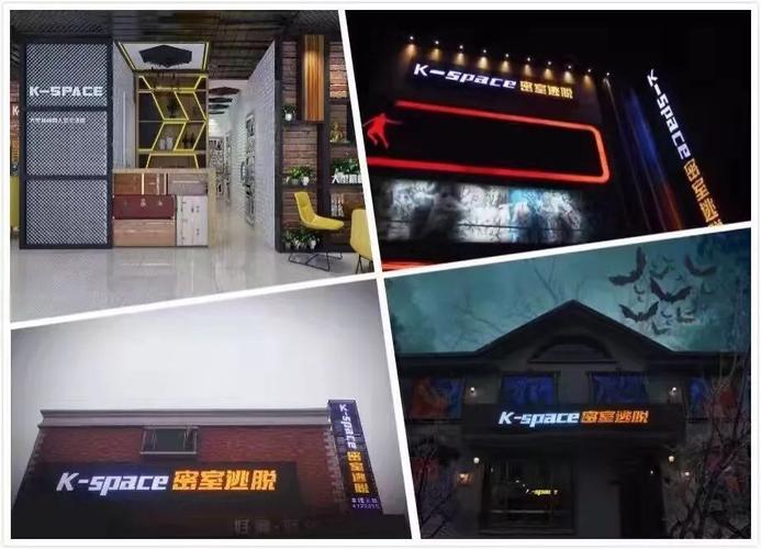 成都娱乐效果好不好_成都娱乐效果好不好_成都娱乐效果好不好