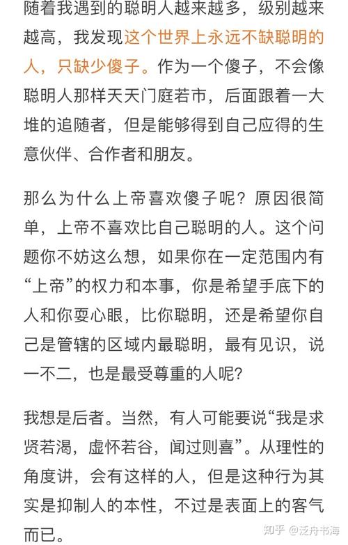 成都娱乐效果好不好_成都娱乐效果好不好_成都娱乐效果好不好