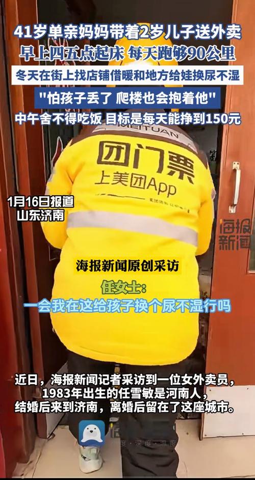 成都休闲怎么样_成都休闲生活_成都休闲之都