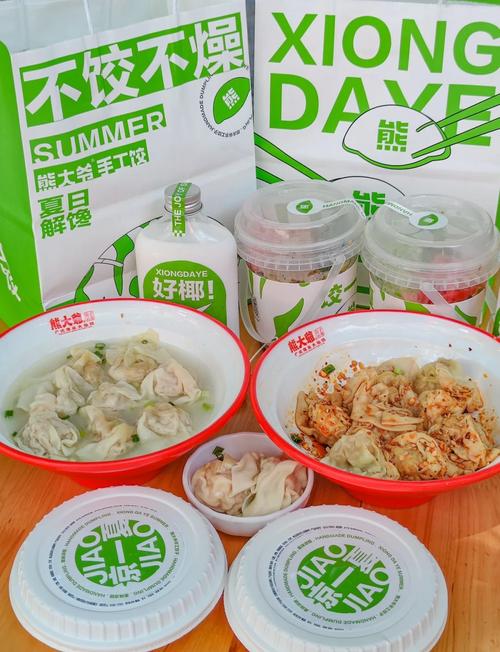 成都休闲怎么样_成都休闲生活_成都休闲之都