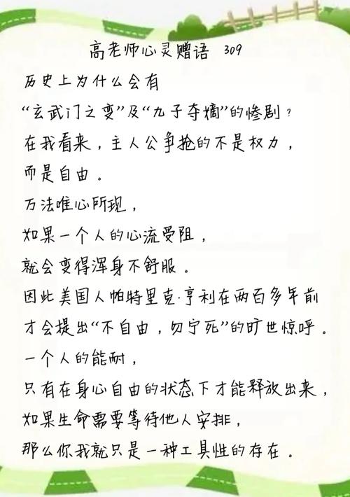 成都体验馆在哪里_成都spa体验_成都体验报告论坛