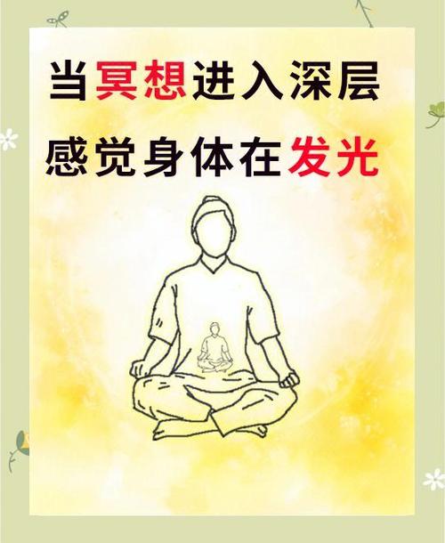 成都体验馆在哪里_成都体验报告论坛_成都spa体验