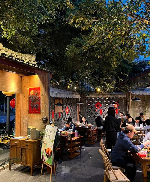 休闲的成都_成都休闲怎么样_成都的休闲理念