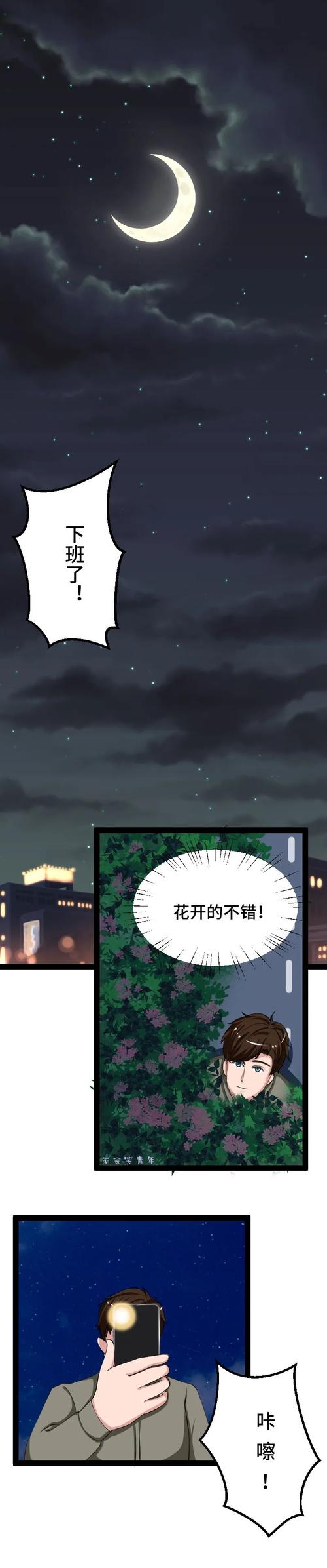 成都娱乐效果好不好_成都娱乐效果好不好_成都娱乐效果好不好