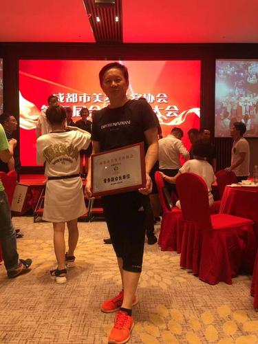 成都休闲_成都休闲项目_成都休闲什么价格