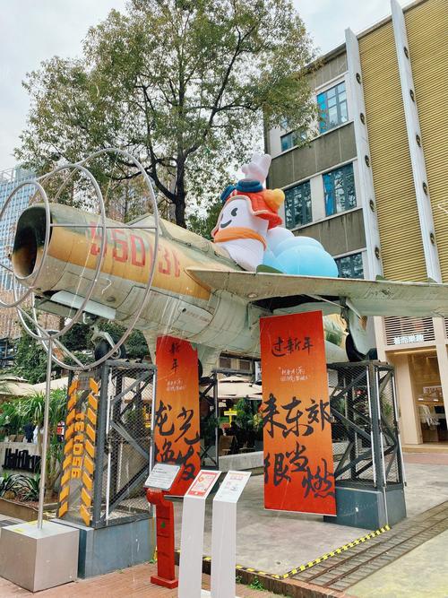 休闲的成都_成都休闲的地方有哪些_成都休闲哪里好