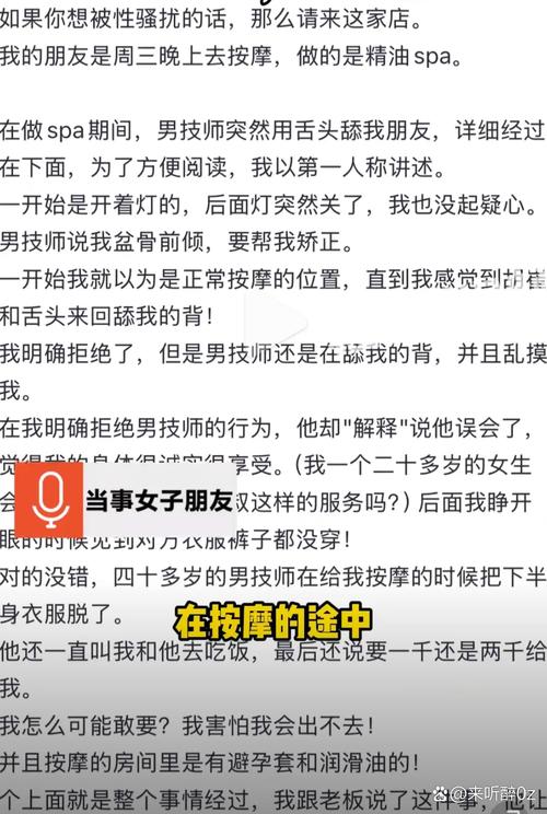 成都最好的桑拿会所_成都桑拿推荐_成都好的桑拿
