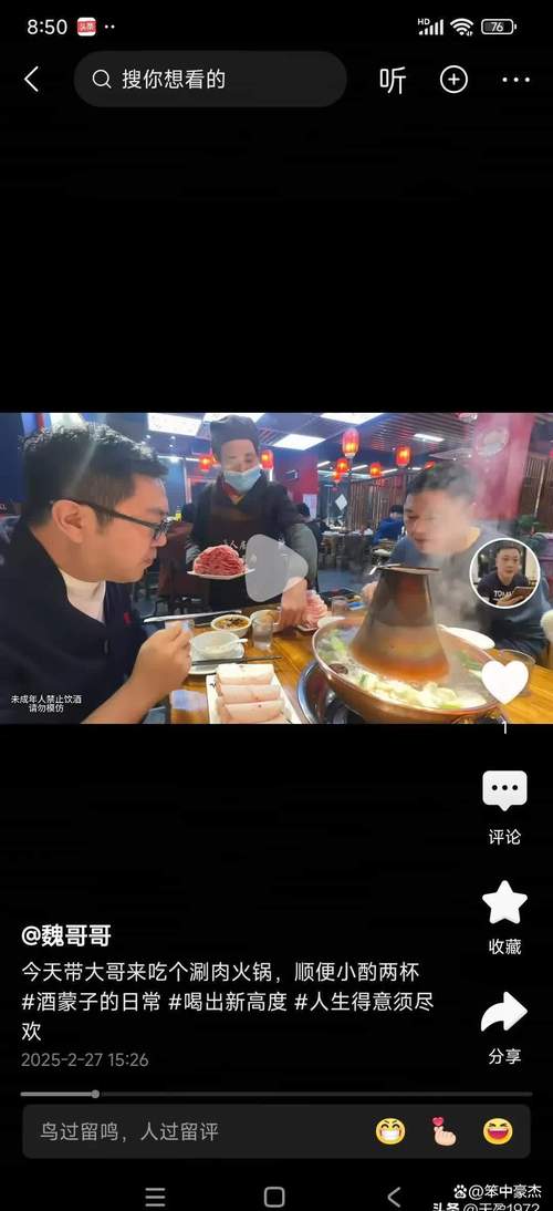 成都桑拿怎么样_成都桑拿房_成都桑拿中心