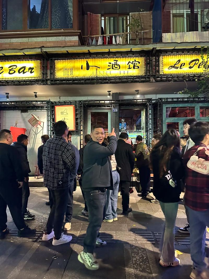 成都市内娱乐场所的地方_成都哪里可以娱乐_成都娱乐场所都关门了吗