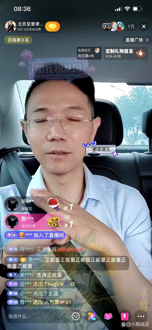 成都休闲效果好不好_成都休闲效果好不好_成都休闲效果好不好