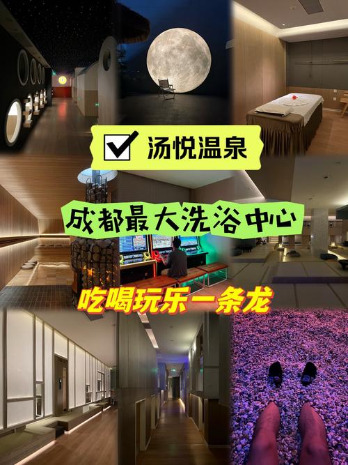 成都最好的桑拿房是哪一家_成都桑拿的地方_成都桑拿哪里好