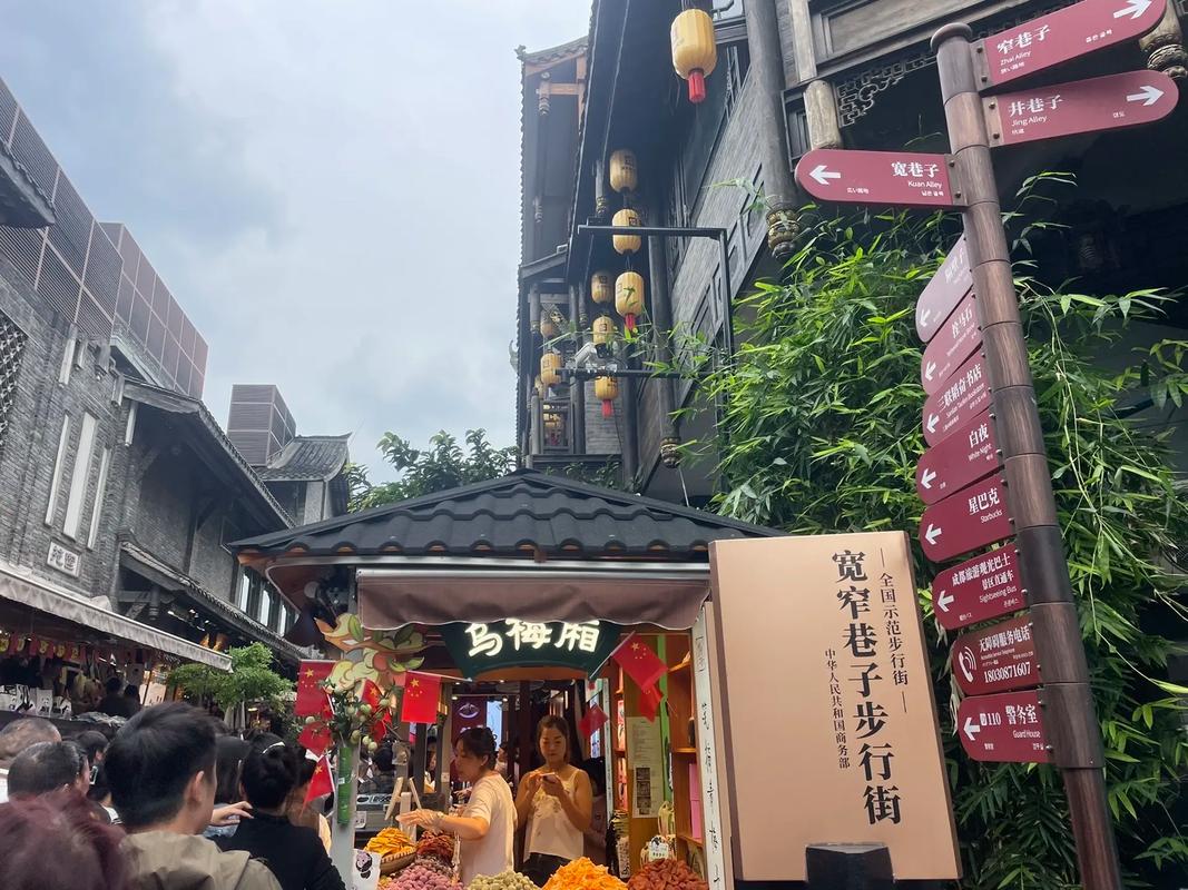 成都休闲效果好不好_成都休闲效果好不好_成都休闲效果好不好