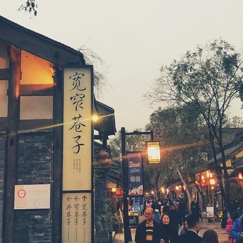 成都休闲效果好不好_成都休闲效果好不好_成都休闲效果好不好