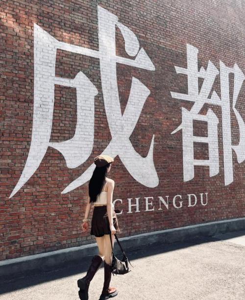 成都娱乐怎么样_成都娱乐业_成都娱乐